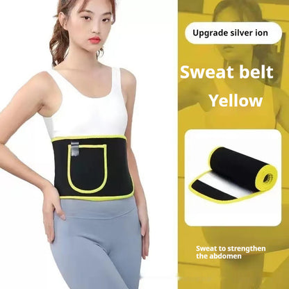 Rioana Waist Trainer™